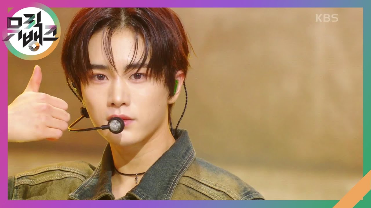 Flirting X - 다크비(DKB) [뮤직뱅크/Music Bank] | KBS 240719 방송