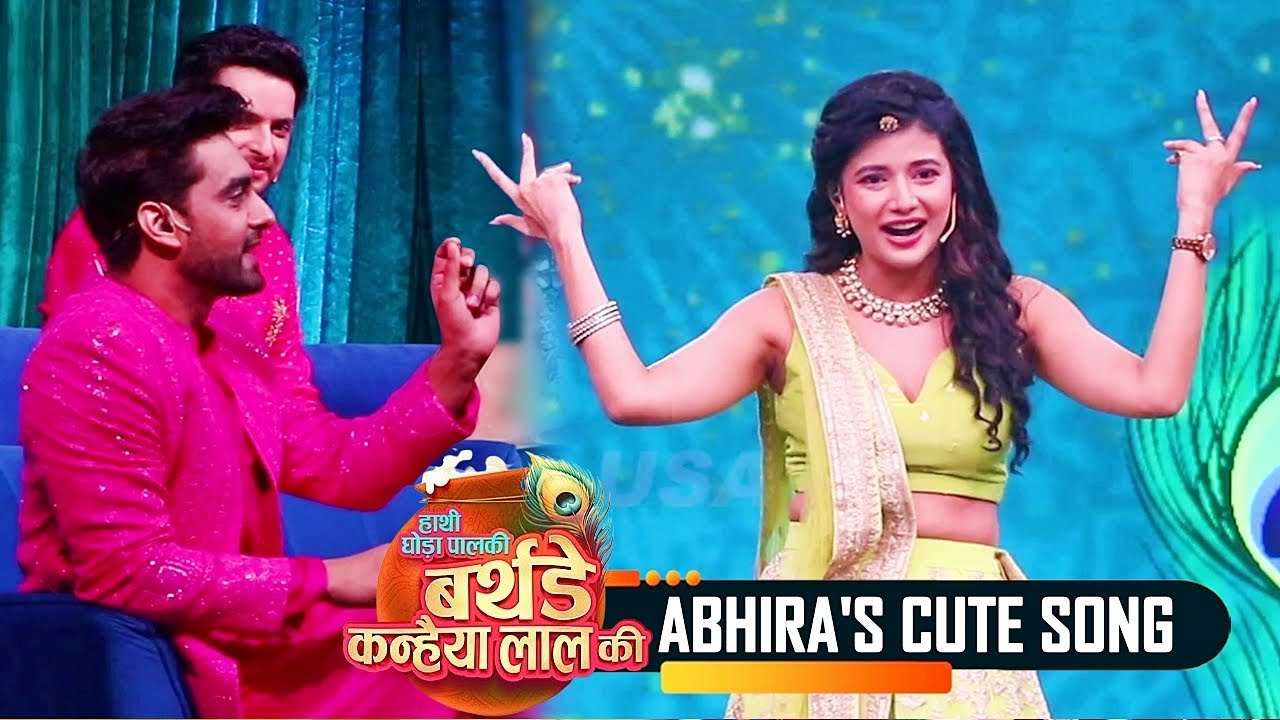 Star Parivaar JANMASHTAMI SPECIAL: Abhira aka Samridhii Ne Dikhaya Apna Talent; Armaan Hua IMPRESS