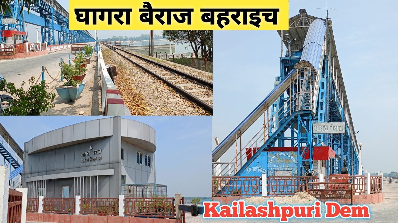 गिरजा पुरी बैराज मछलियों का समुन्दर| कैलाशपुरी डैम 