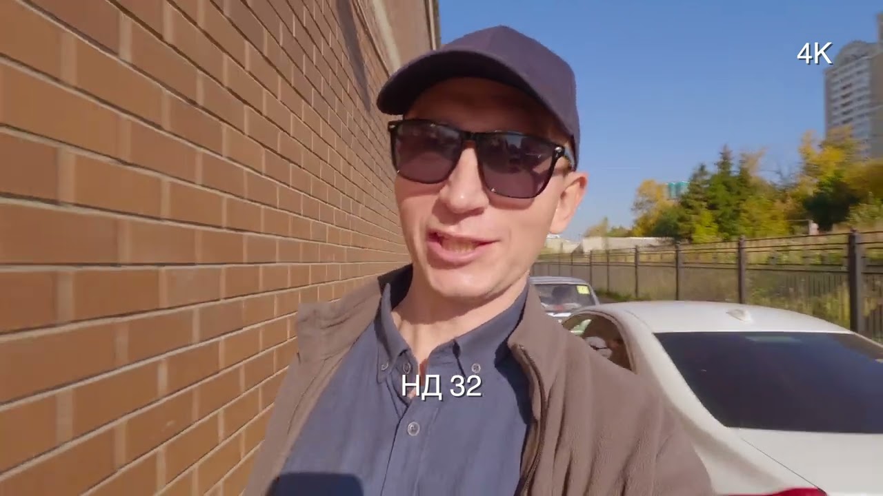 Мнение о GoPro 12 и тест набора НД фильтров от TELESIN
