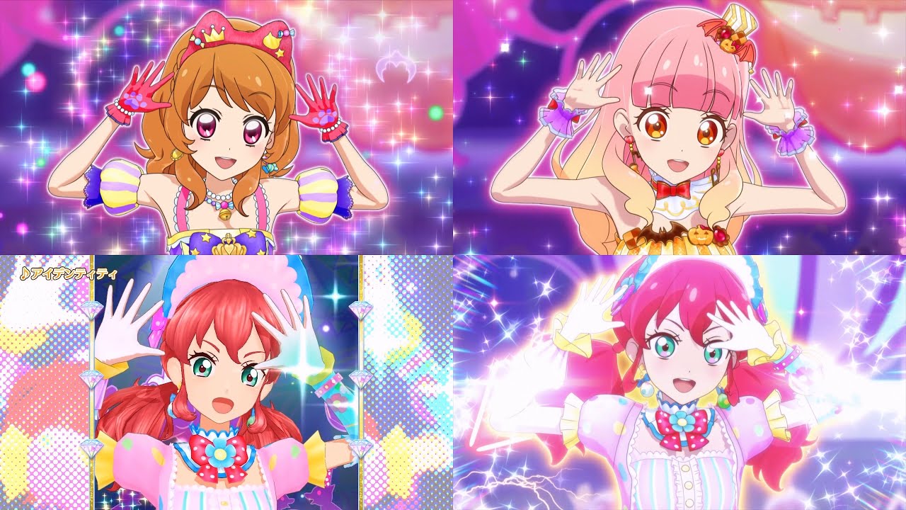 아이덴티티 アイデンティティ Identity (아이카츠 프렌즈! 7, 29 아이카츠 온 퍼레이드! 5 AC)