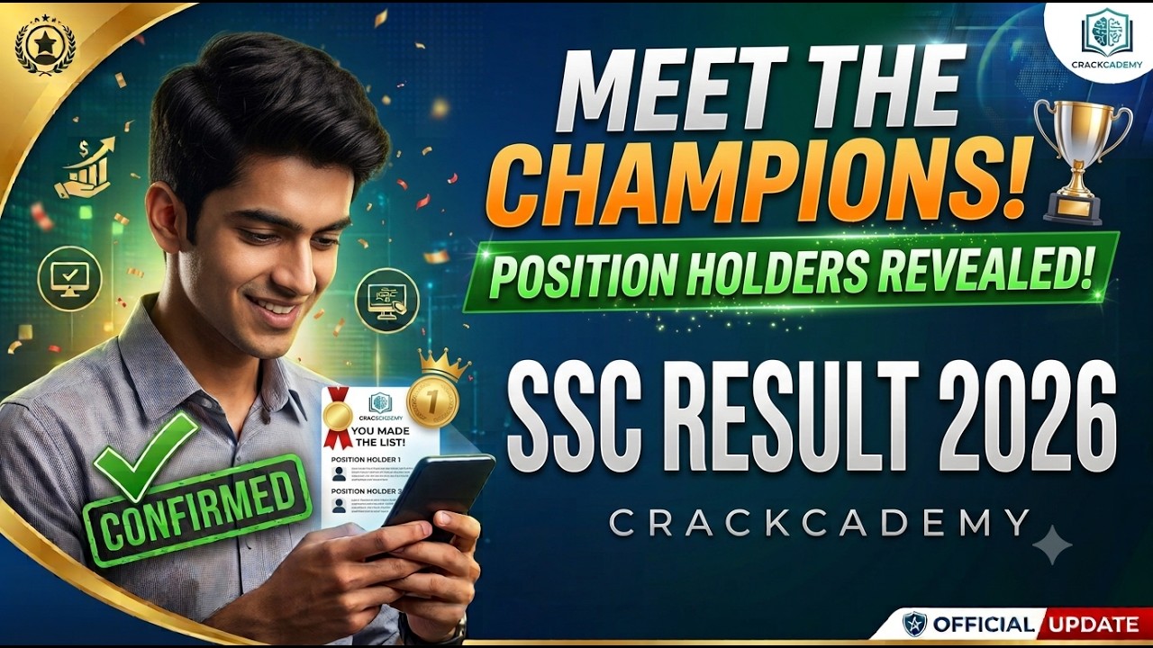 POSITION HOLDERS announced | FBISE SSC RESULT 2026 | Class 9th and 10th | Toppers list