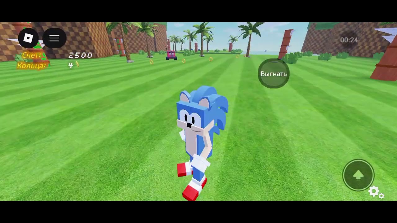 @KaiThehedgehog382 ух и долго я снимала щас продолжение будет 
