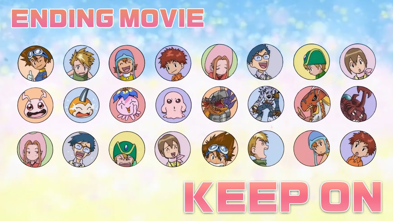 デジモンアドベンチャー ノンクレジットエンディング映像 / 前田愛「keep on」