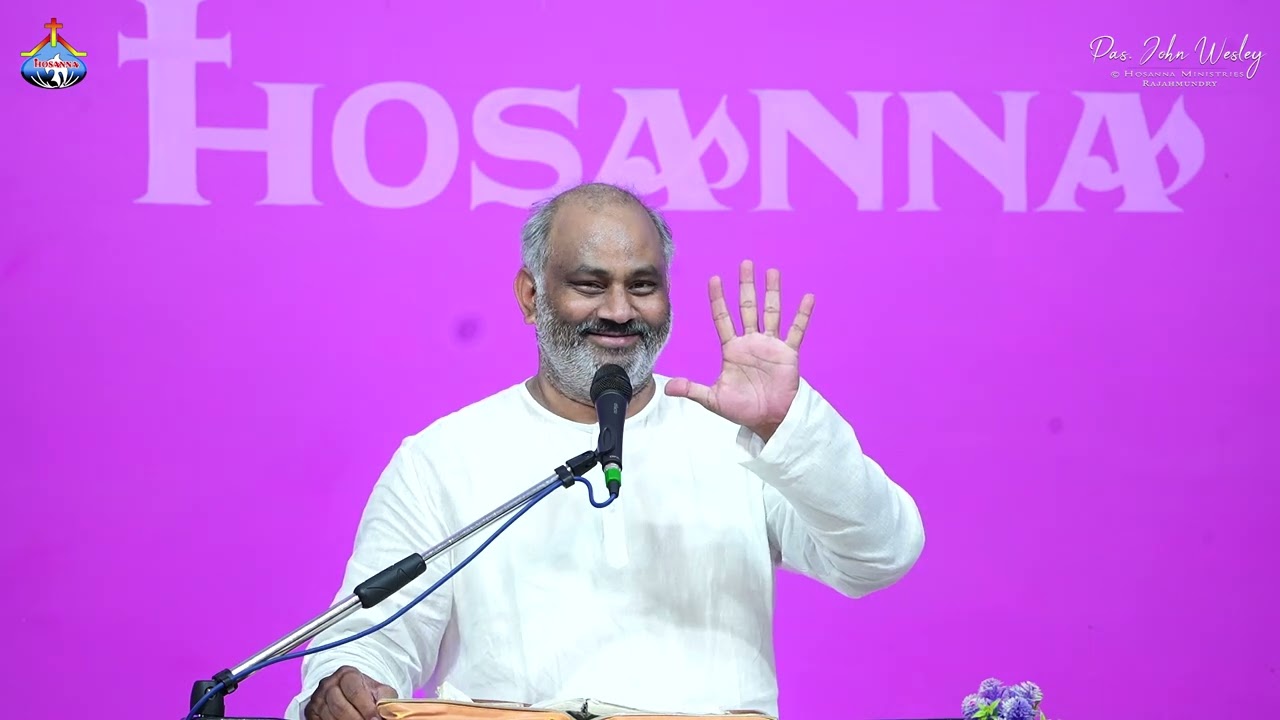 సున్నంబట్టి నూతన మందిర ప్రారంభోత్సవంలో - పాస్టర్.జాన్ వెస్లీ గారి వర్తమానం 05.06.2025
