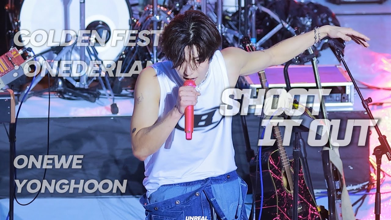 [4K] 240825 원위 - SHOOT IT OUT | 용훈 FOCUS 직캠 | ONEWE GOLDEN FESTA : ONEDERLAND