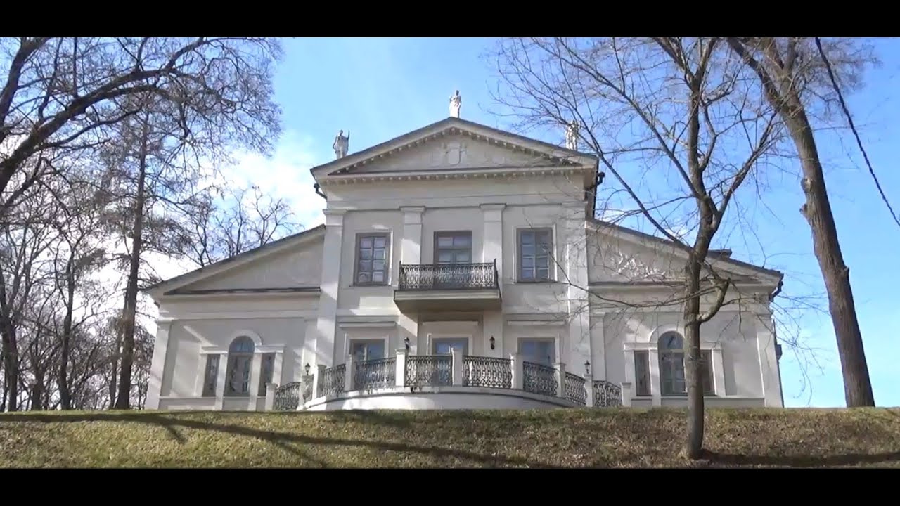 Tuskulėnų dvaro paslaptys