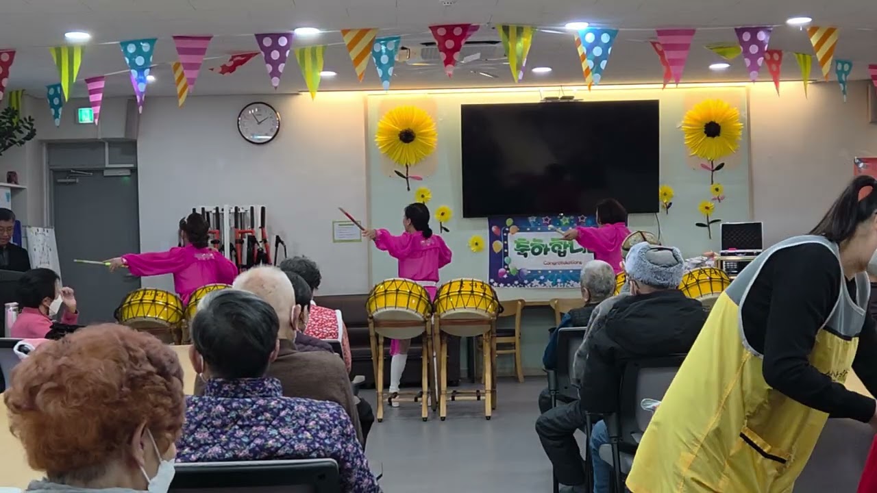 북난타 공연/조옥희외2명-해바라기 주간보호센터에서...