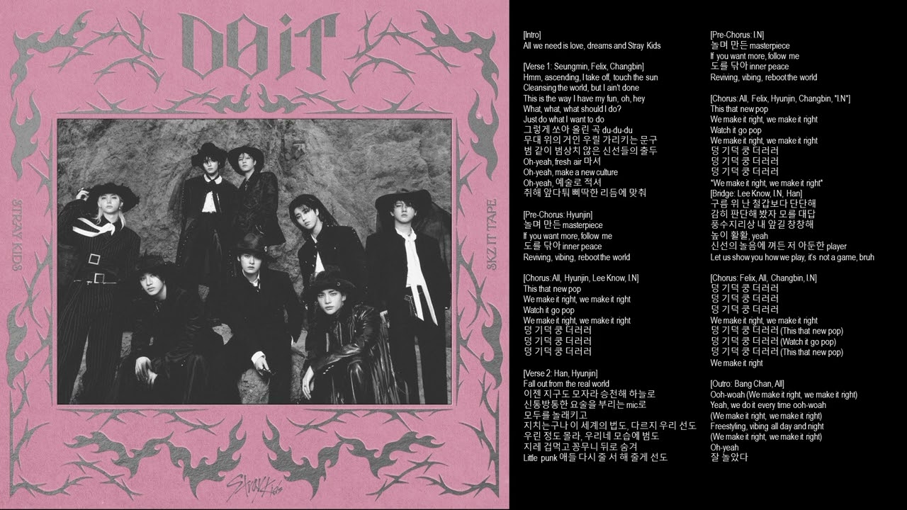 Stray Kids - 신선놀음 DIVINE (Instrumental With Backing Vocals)