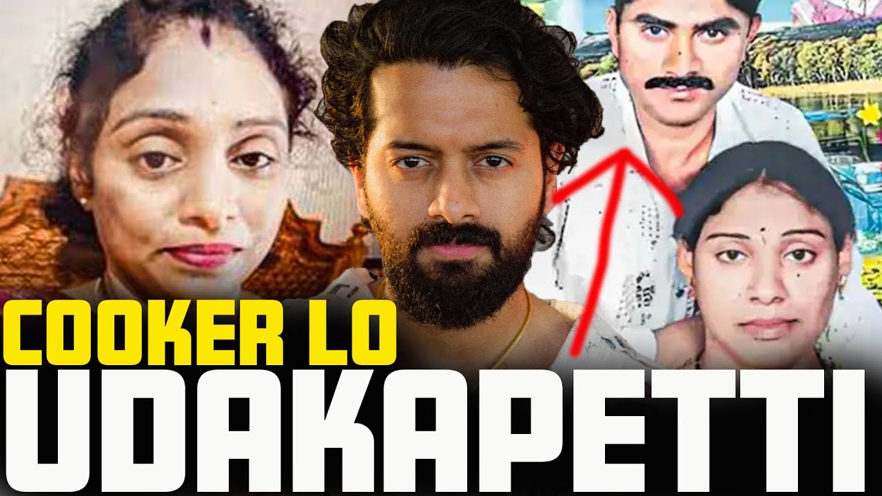 🚨Hyderabad MEERPET COOKER Incident Explained 😶‍🌫️| Aye Jude✊