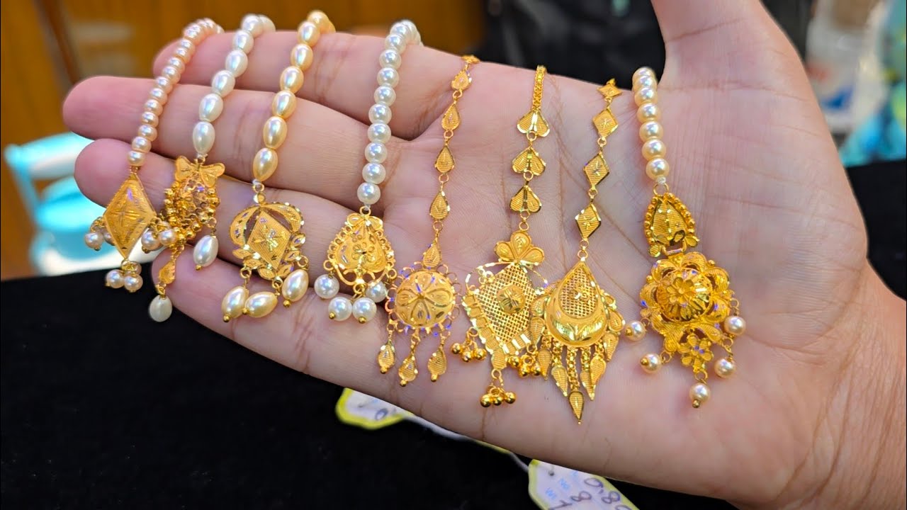 মাত্র ৩ রতি হতে সোনার টিকলি কিনুন 😱😱 | Lightweight Gold Tikli Design With Price 2025