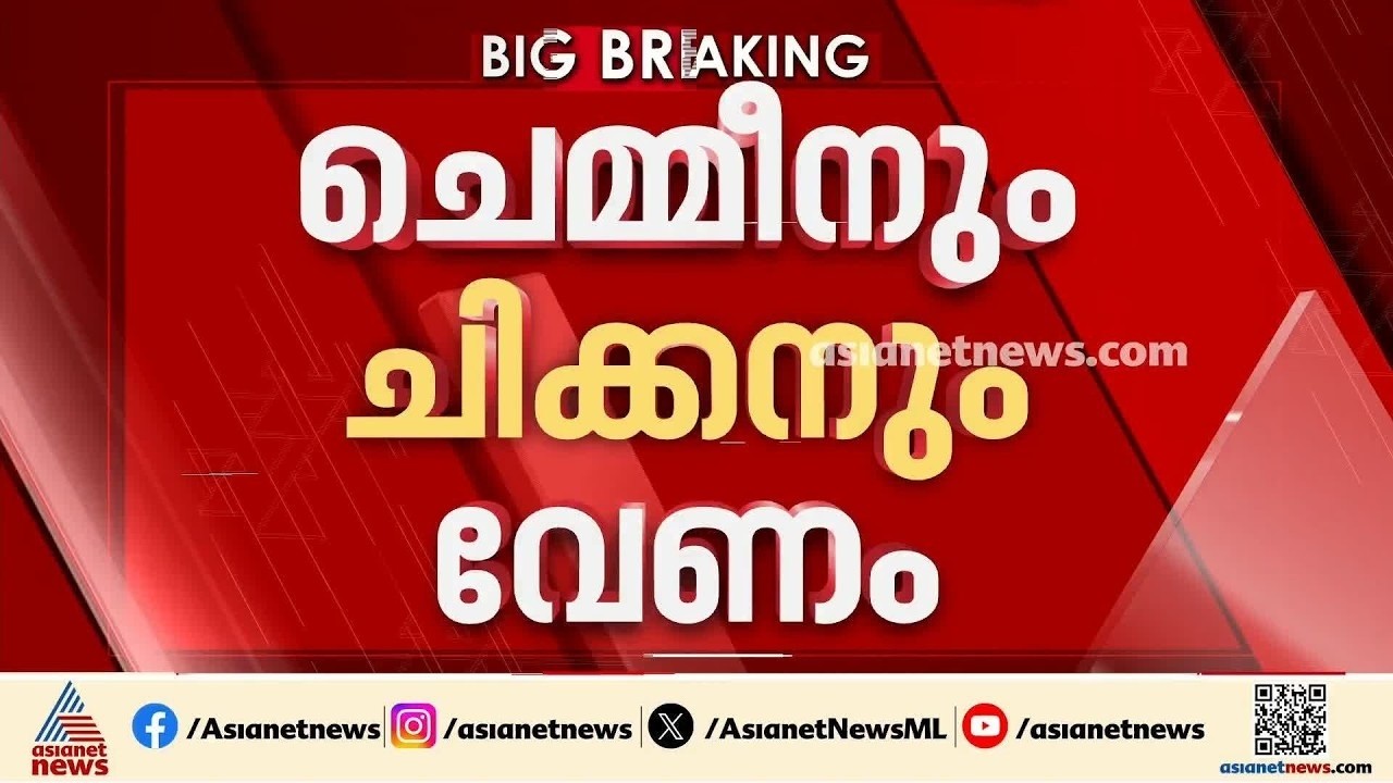 'തിഹാർ ജയിലിലെ ഭക്ഷണം വേണ്ട, ചെമ്മീനും ചിക്കനും വേണം'; ഭീകരവാദ കേസിൽ പിടിയിലായ അമേരിക്കൻ പൗരൻ