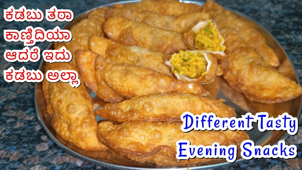 ಉಳಿದಿರುವ ಅನ್ನದಲ್ಲಿ ಈ Snacks ಮಾಡಿ ನೋಡಿ ಒಮ್ಮೆ, ಮನೆಯಲ್ಲಿ ಎಲ್ಲರೂ ಬಾಯಿ ಚಪ್ಪರಿಸಿ ತಿಂತಾರೆ| @Tanucookinghut 