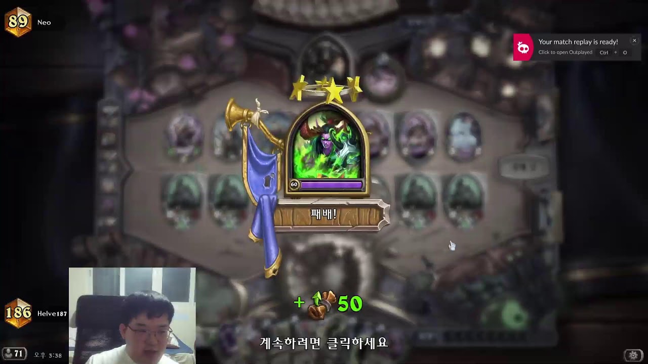 2026년 2월 28일 토요일 다시보기