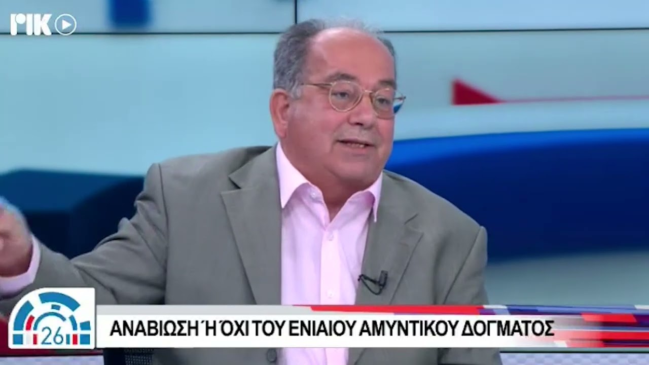 Διπλωματία για τη Μέση Ανατολή – Ο ρόλος της Κύπρου και το Κυπριακό