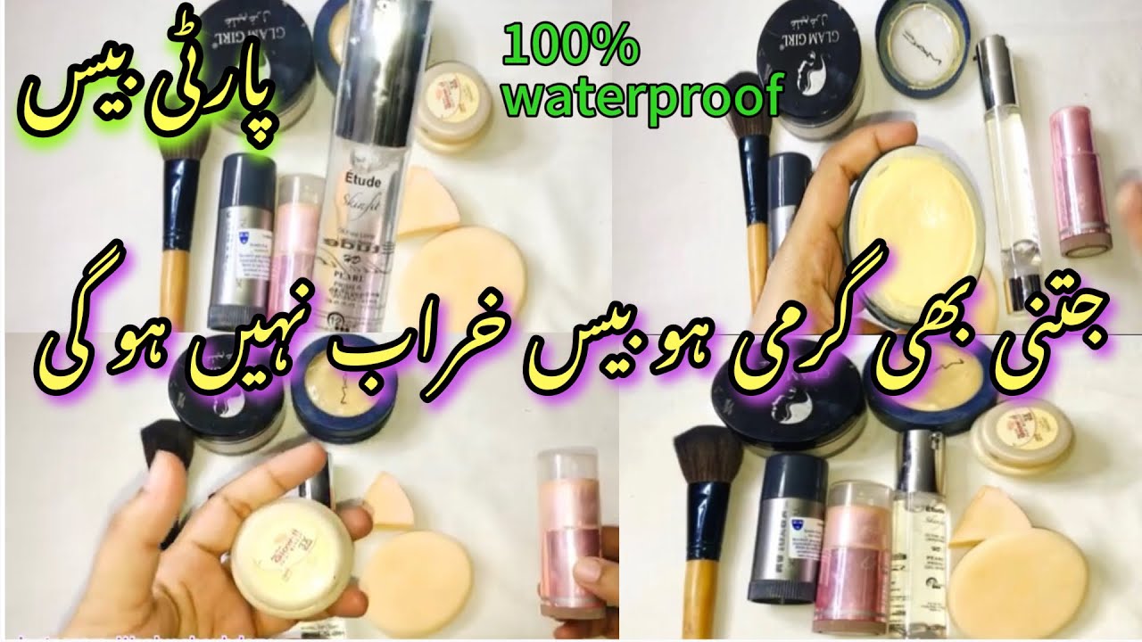 Parlor Secret Customize Base For Summer | Best Makeup Base For Bridal Makeup | Party Makeup