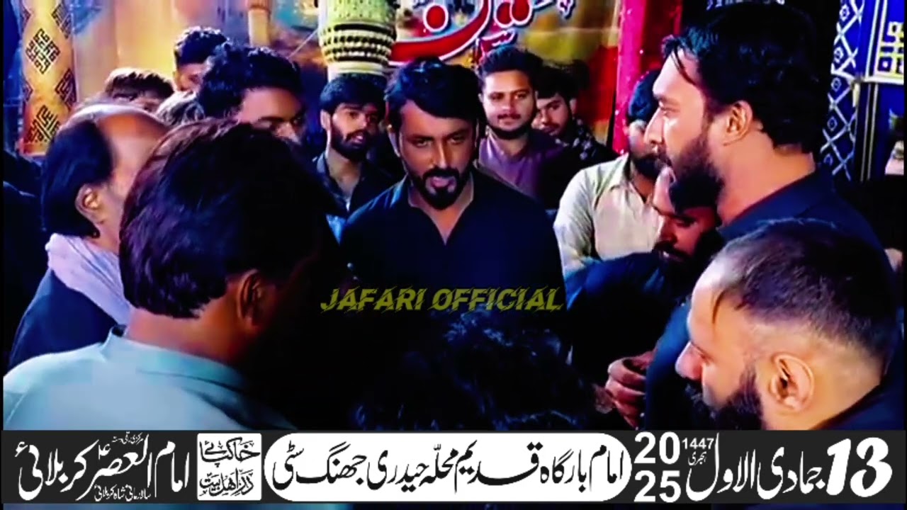 Tehreer E Mustafa Ki|Shorkot Party|13 Jamdi Ul Awal 2025Imam Bargah Qadaim Mahala Haideri Jhang City