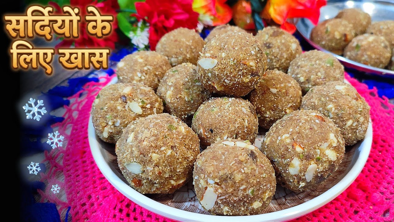 सर्दियों में खाएं गोंद के लड्डू | जोड़ों में दर्द,हड्डियों की कट कट,और थकान नहीं होगी | Ruksana Cook