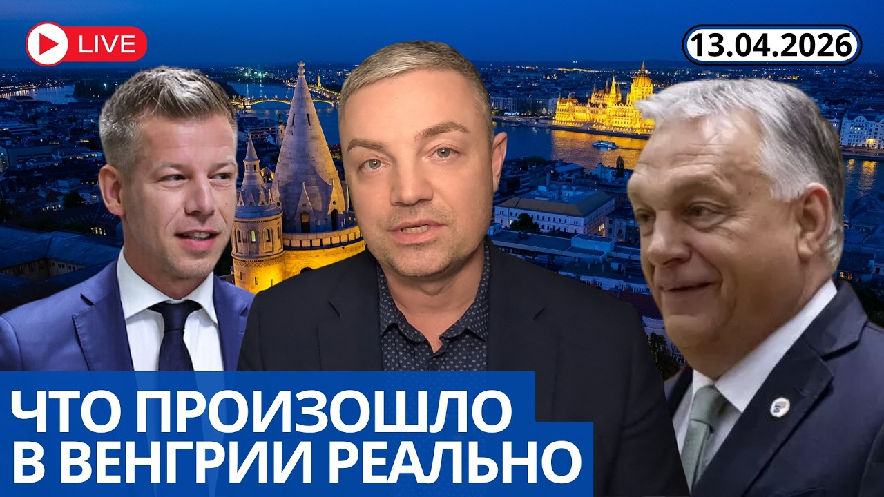 ОПЕРАЦИЯ 