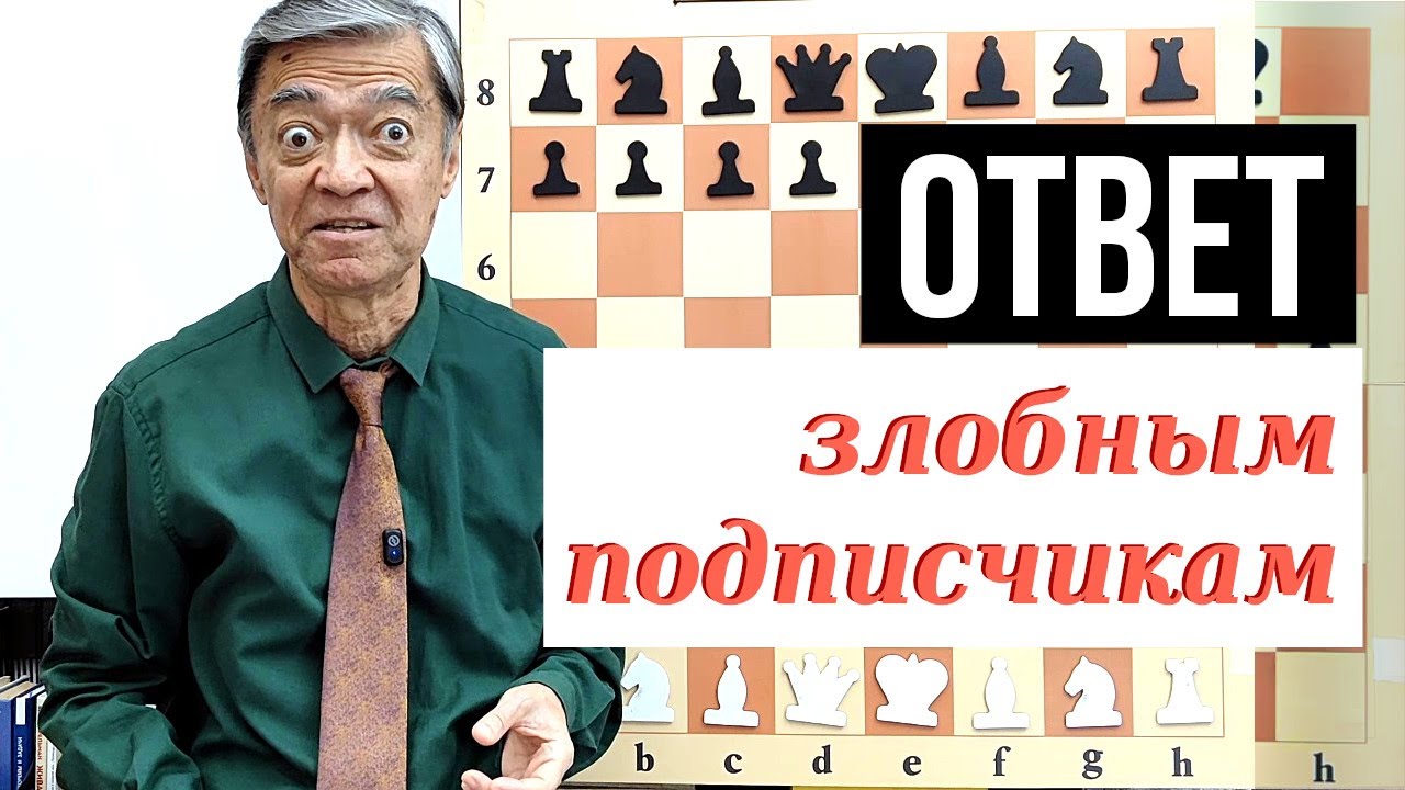 Ответка хейтерам! Феерический случай в Дортмунде