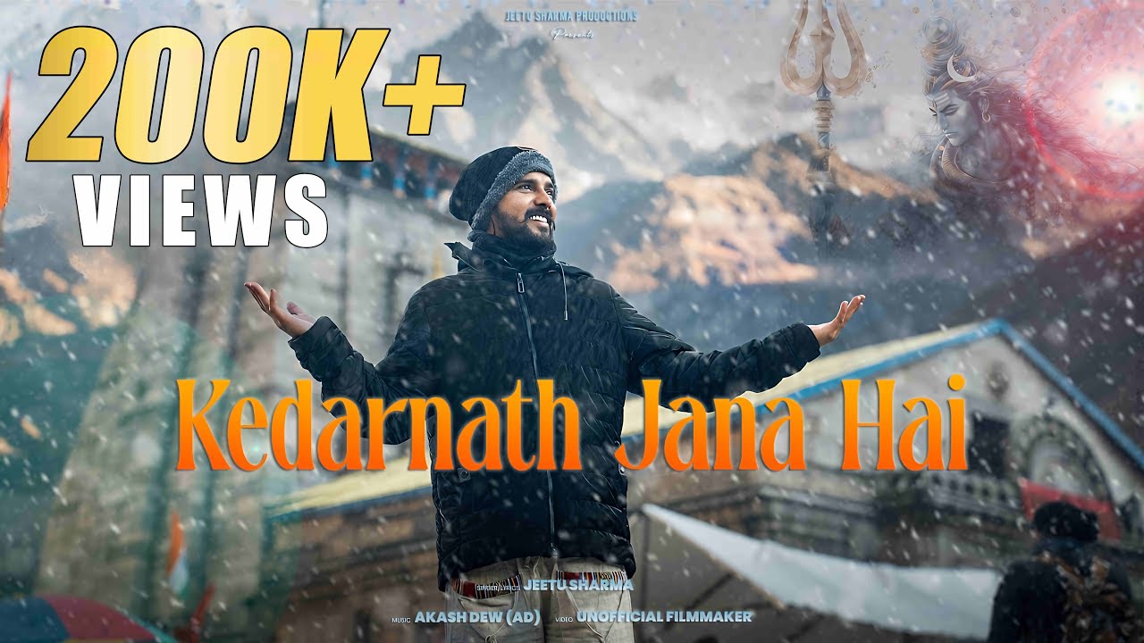 KEDARNATH JANA HAI | Jeetu Sharma | Ankita Dash | New Bholenath song 2024 | Shiv tere Dar pe ana hai