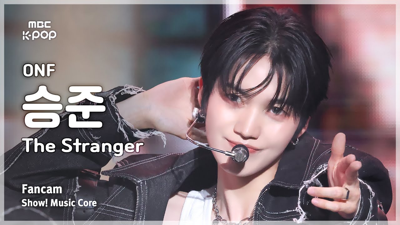 [#음중직캠] ONF SEUNGJUN (온앤오프 승준) – The Stranger  FanCam | 쇼! 음악중심 | MBC250301