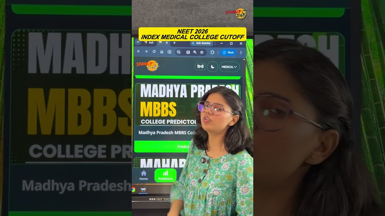 NEET 2026 Index Medical College Indore Cutoff 🔥 | MBBS Admission Chances, Fees & Expected Cutoff