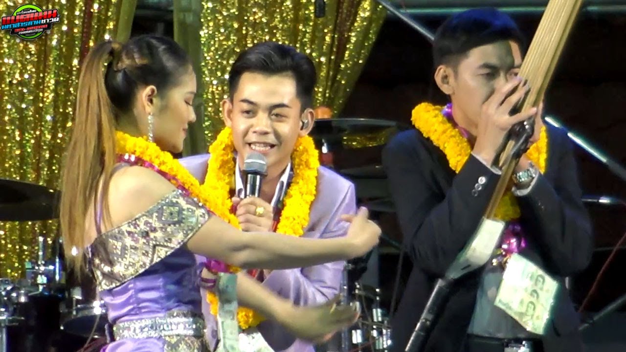 มาใหม่!!ลำสุดสะแนน+ลำหย่าว จังหวะม่วนๆ โหย่นๆ|อภินันท์น้อย ดาวเหนือ ปะทะ อ้อม สุนิศา เสียงเรไร