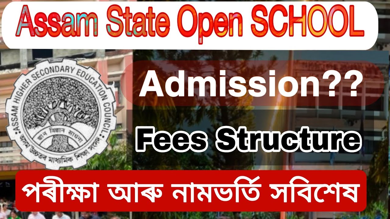 Hs level SOS Admission notification/Fees Structure/Form fill up/Study centre