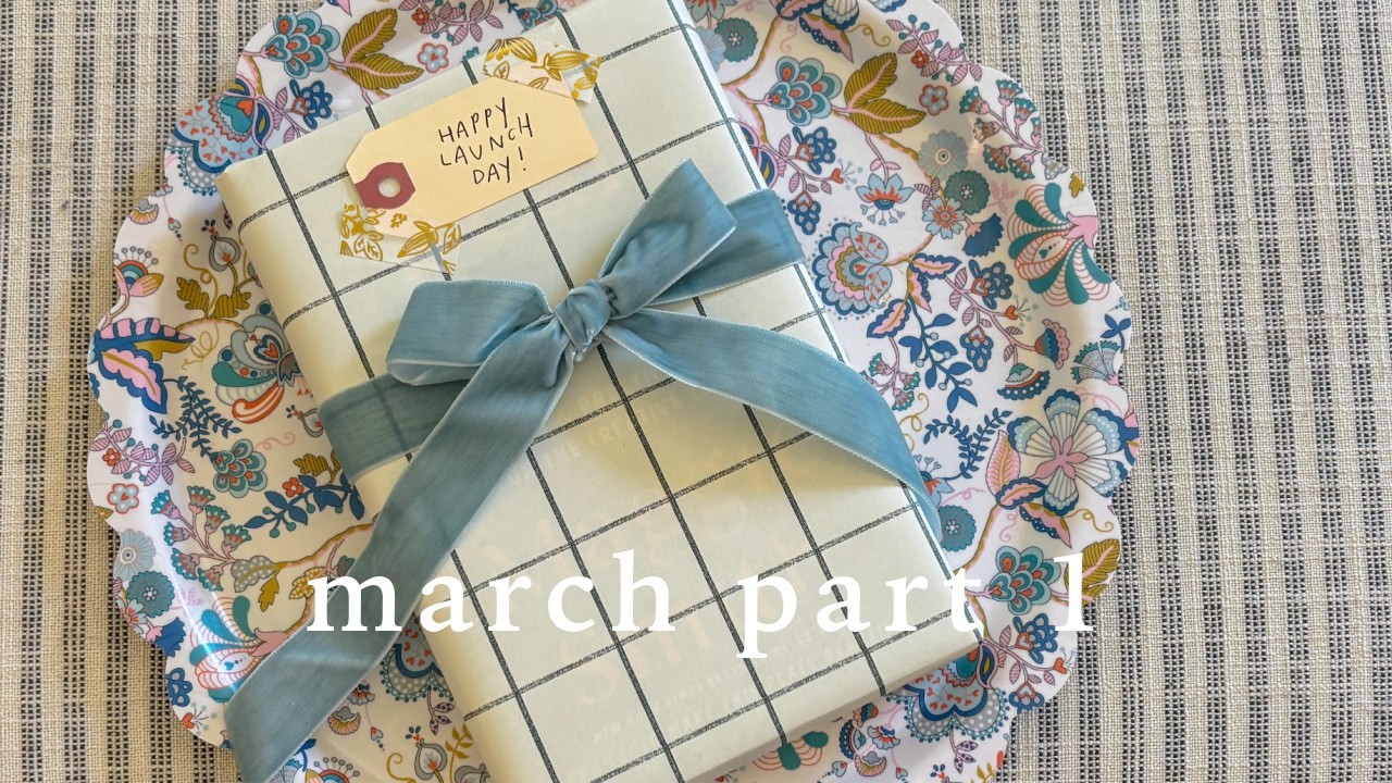 March Part 1