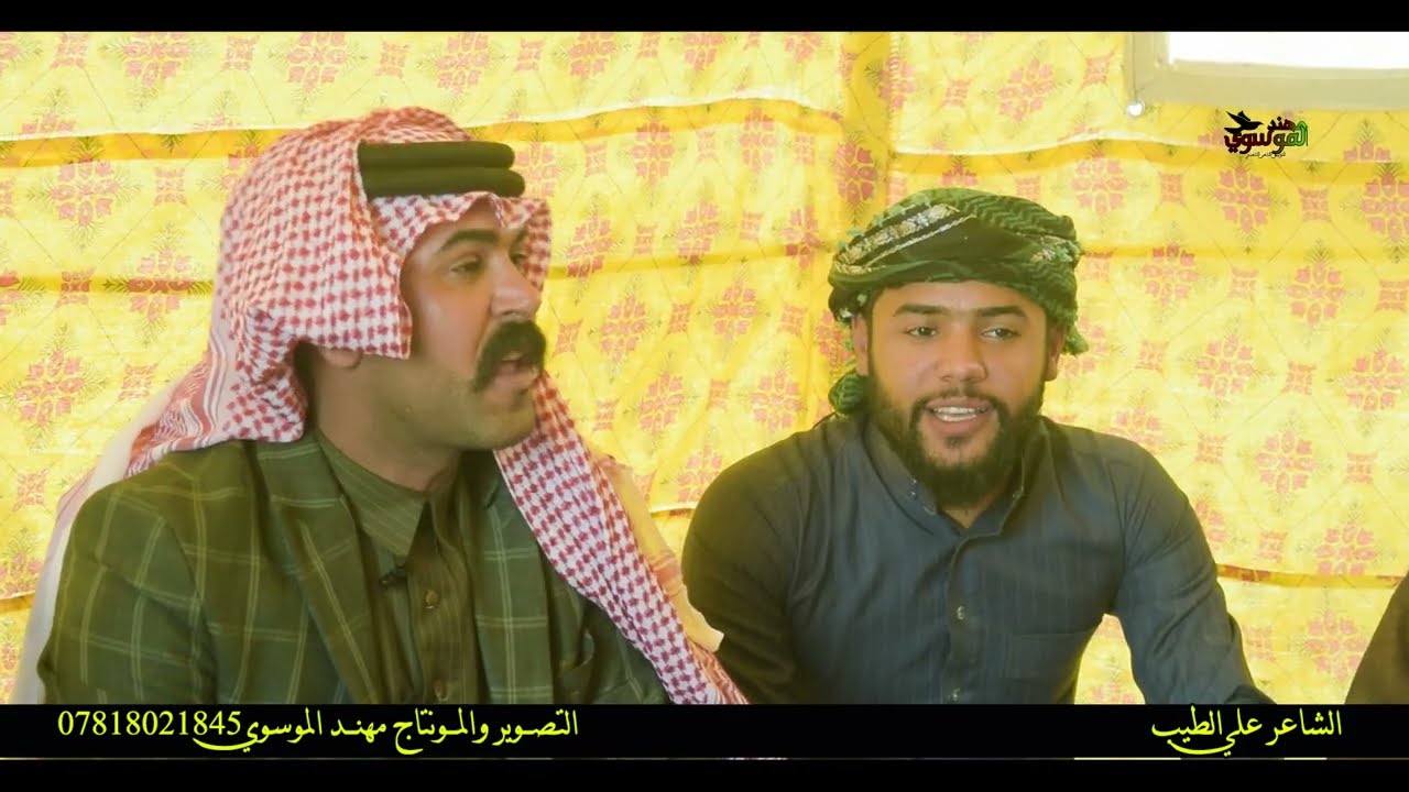 الشاعر علي الطيب وبحسجة الجنوب ترجم قصيدته وكلماته لاتفوتك المشاهدة 2022