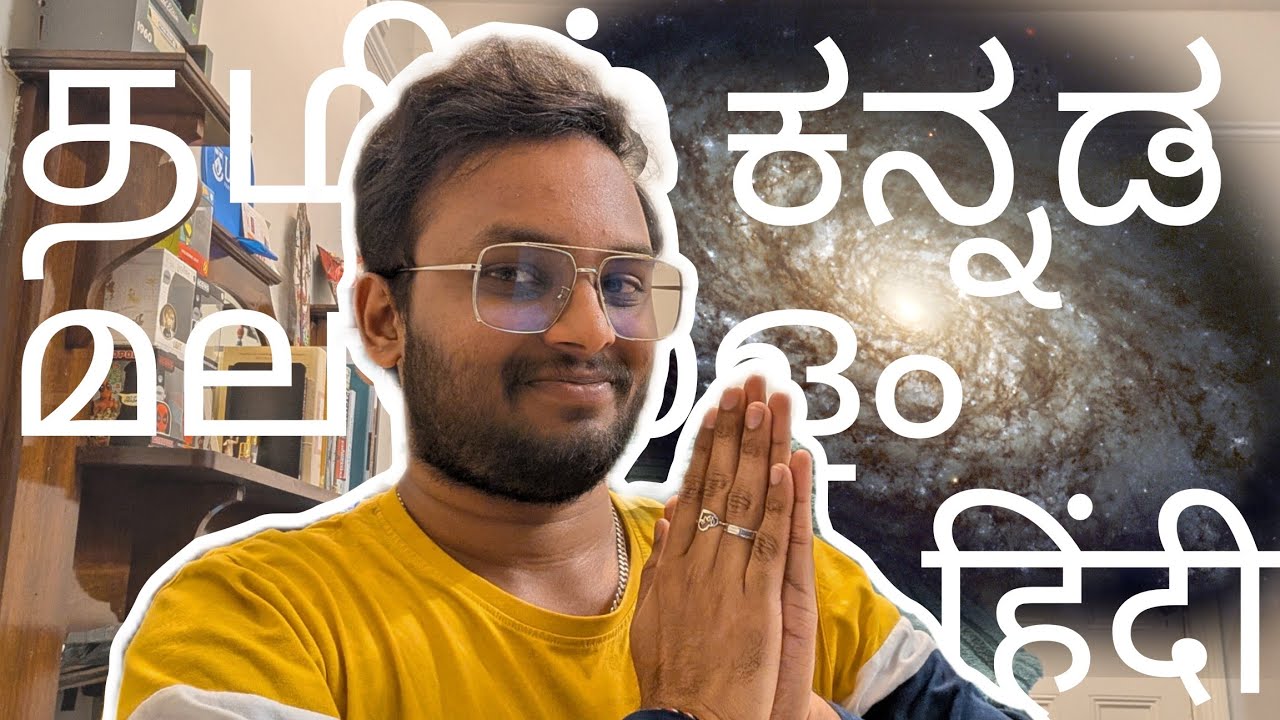 Explaining what a galaxy is in 4 Indian languages🇮🇳
