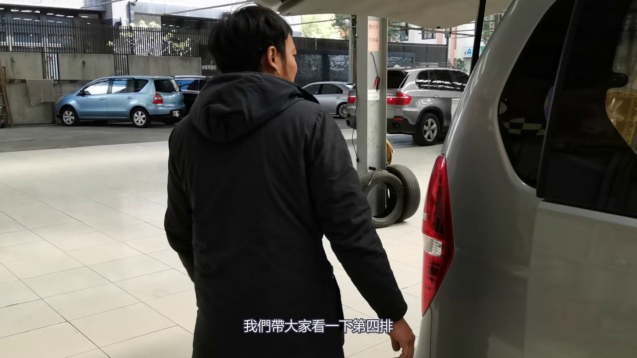 富祥汽車  12人座 現代 Starex 史塔瑞斯