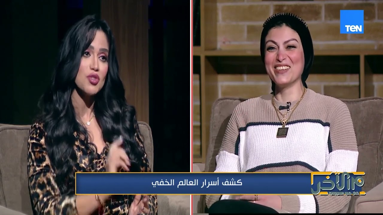 لما خيال الرعب يبقى واقع&hellip;سارة عبد الوهاب تحكي عن موقف مرعب هزّها بجد