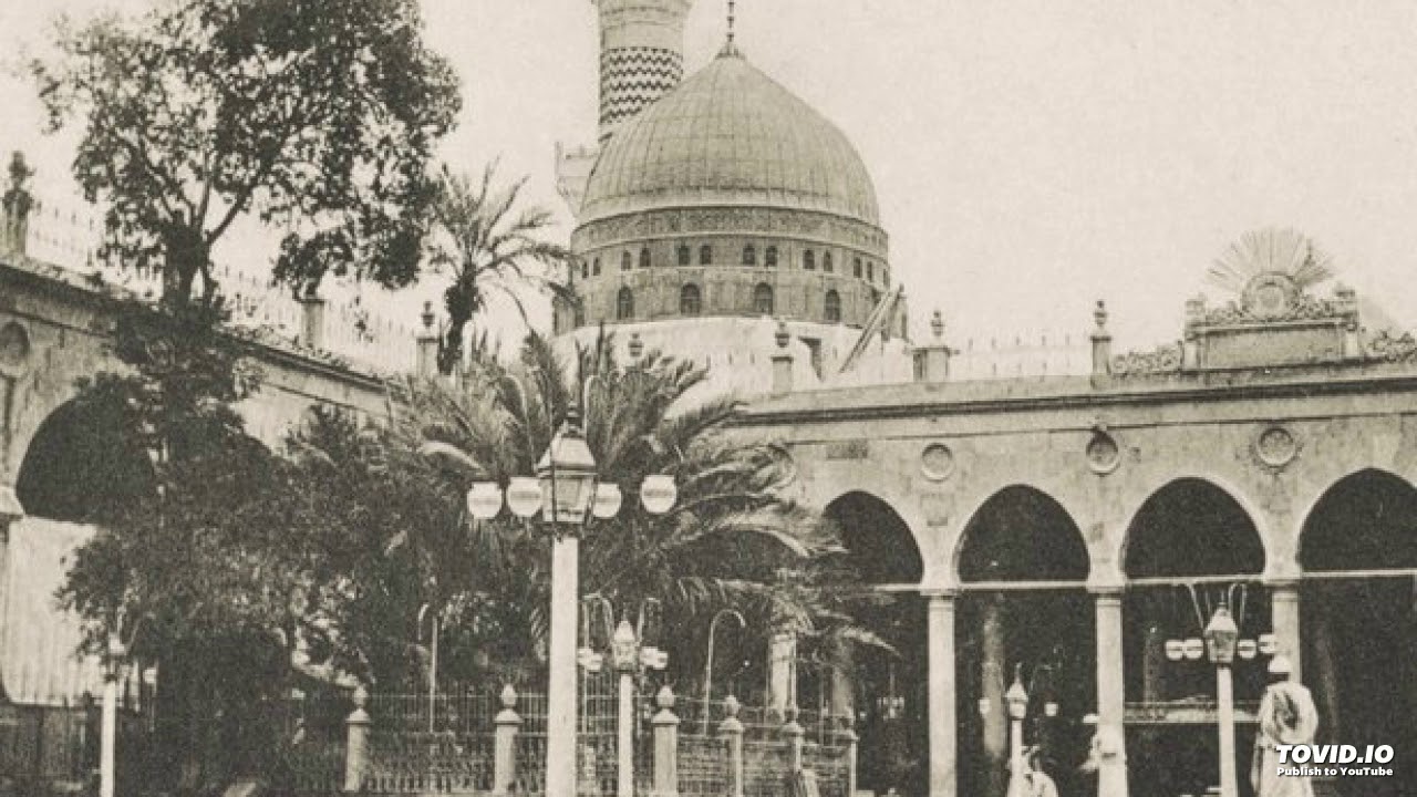 أرى الوجد نيران - عبد الرؤوف حلاق - عام 1976