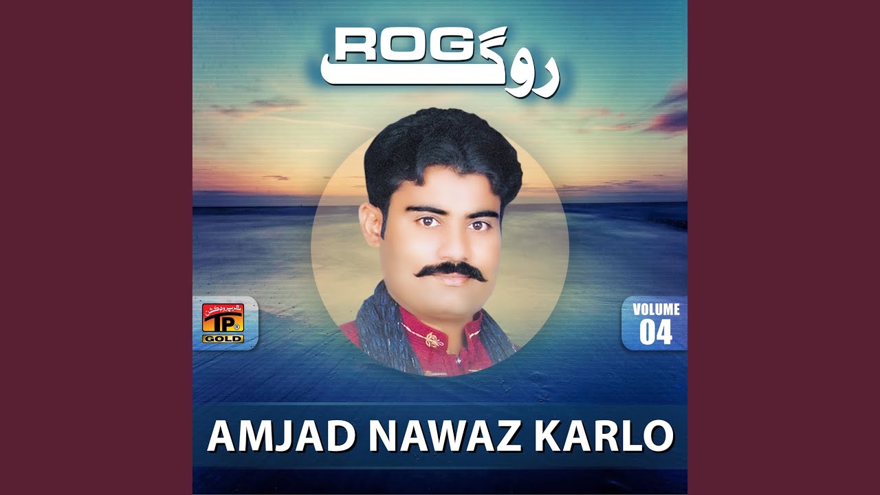 Umran De Rog