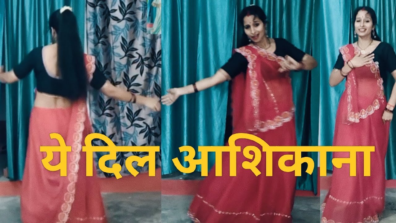Dance Video || ये दिल आशिकाना || Ye Dil Aashiqana | Alka Yagnik | Kumar Sanu |..