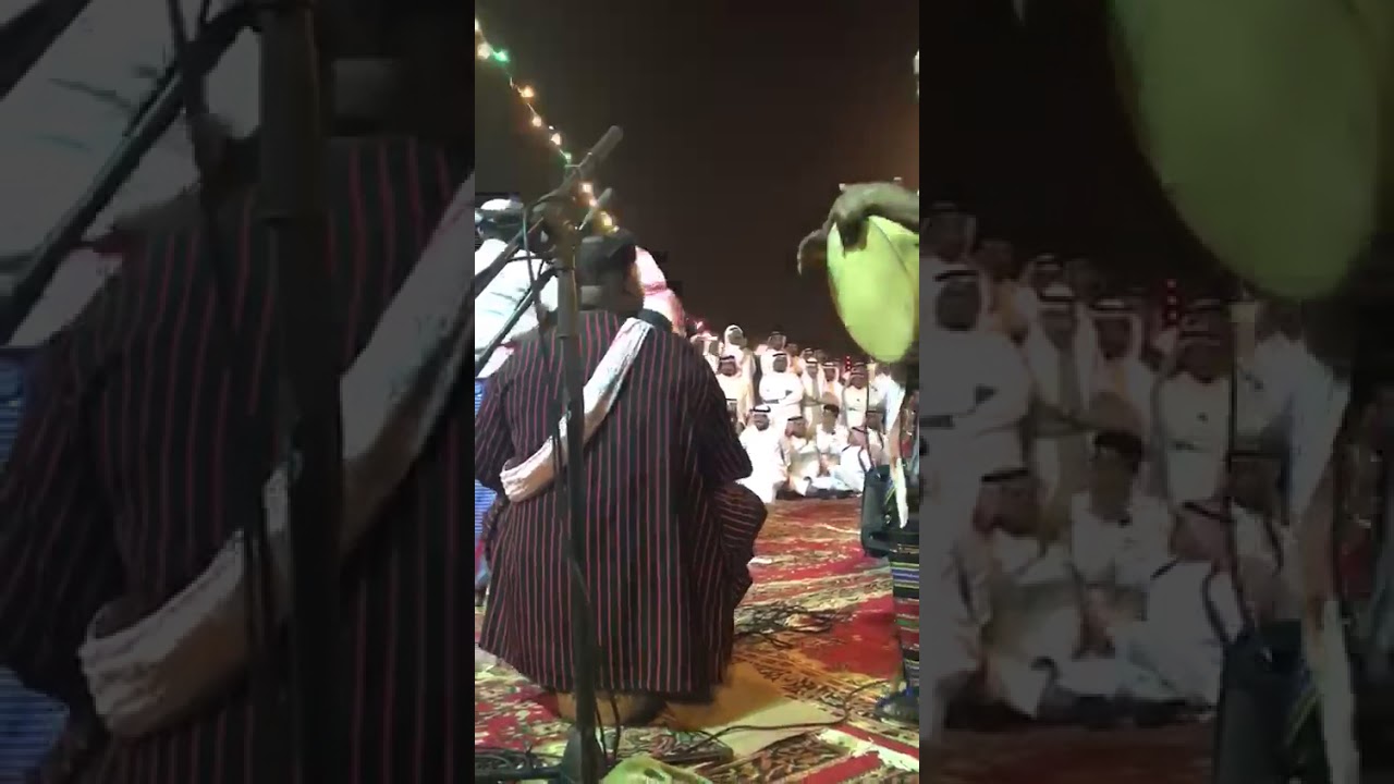 مهشوش