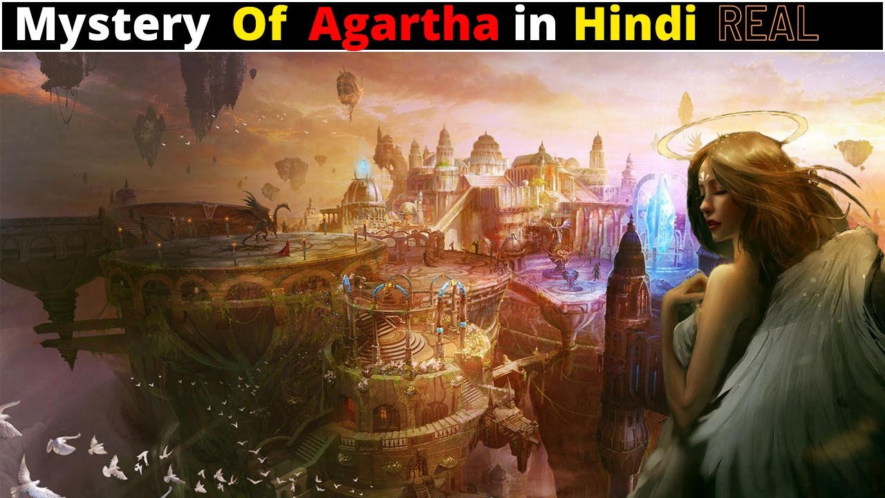 Mystery Of Agartha | Hindi | Reality Of Underground World | Kingdom Of Agartha |