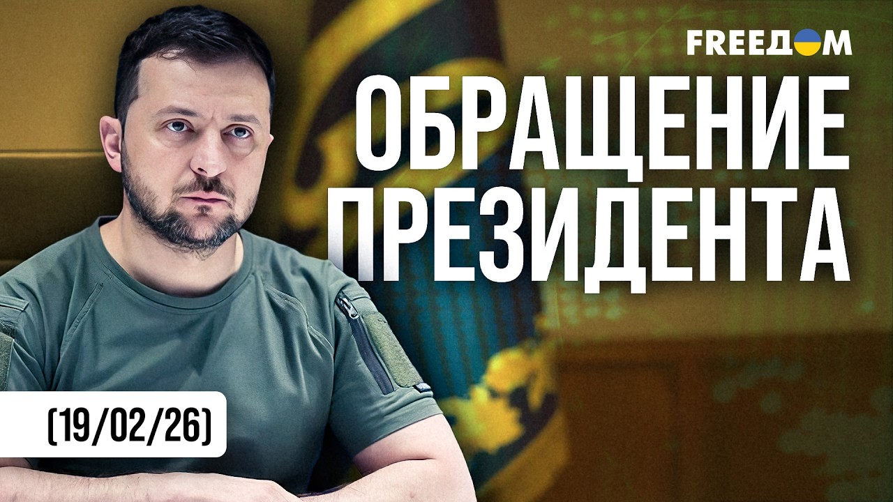 ⚡️ Спецназ 