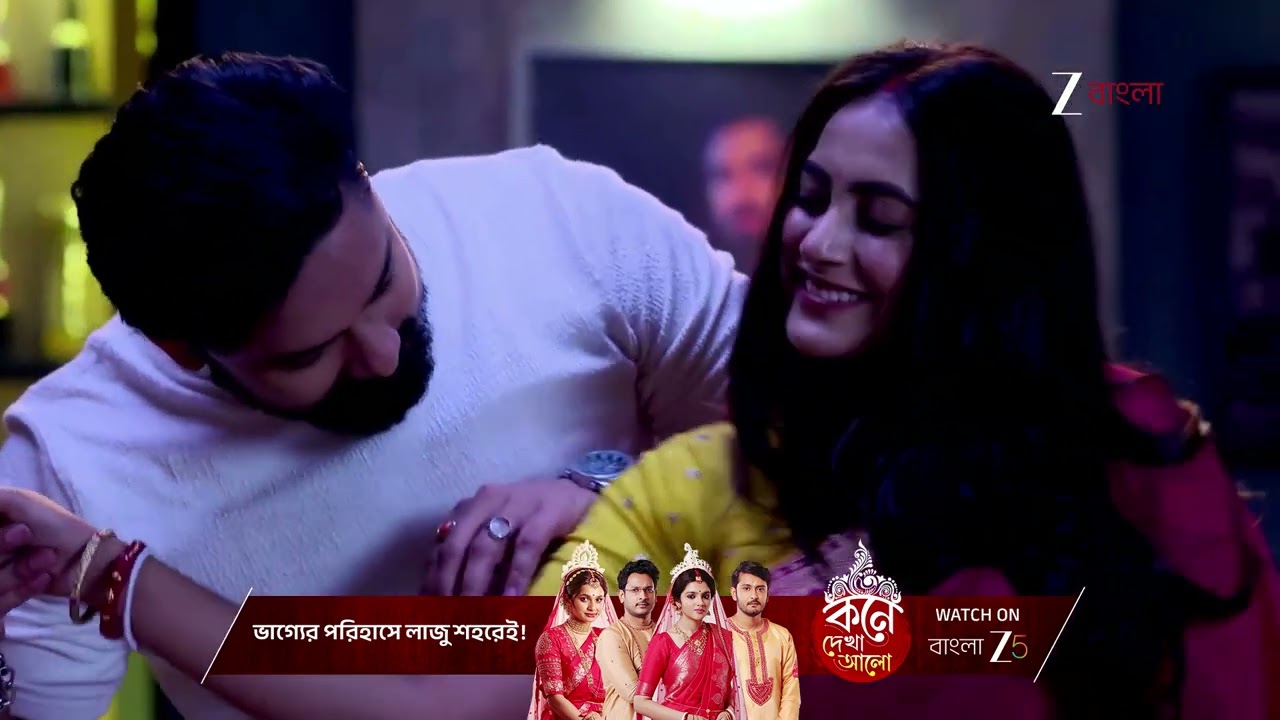 Tui Amar Hero | কে নাম করছে শাক্যর ?