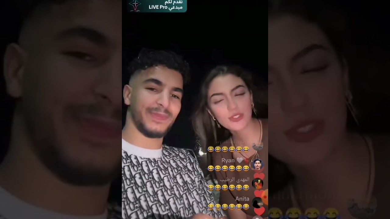 بث ندى و نوران 9/22 🤩👍🤩👍🤩👍🤩👍