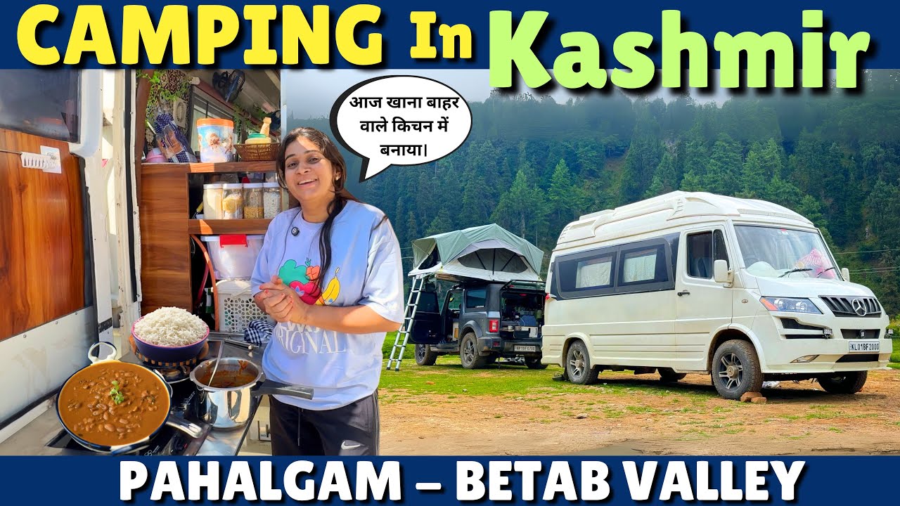 Ep-05-आज खाना बाहर वाले किचन में बनाया😍Explored BETAB VALLEY🏕️kashmir road trip in CARAVAN 