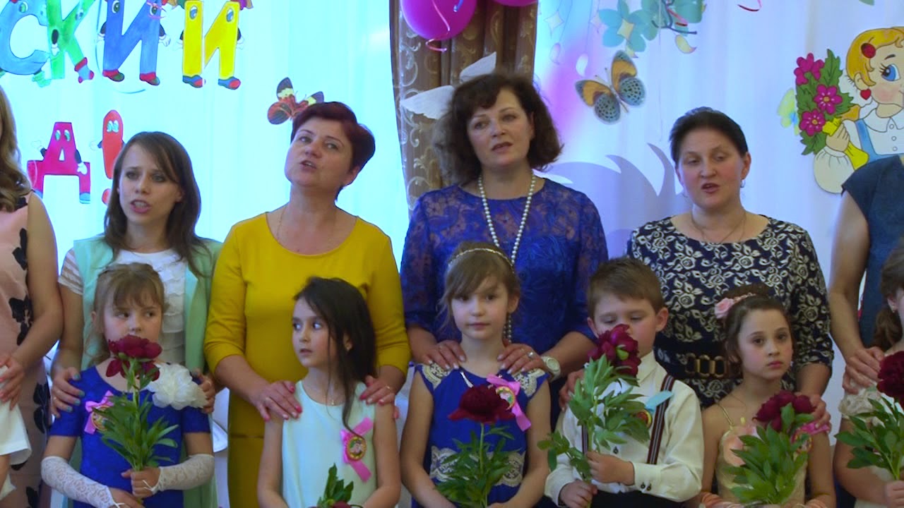 Выпуск. Песня воспитателей. Коломна детский сад 15 