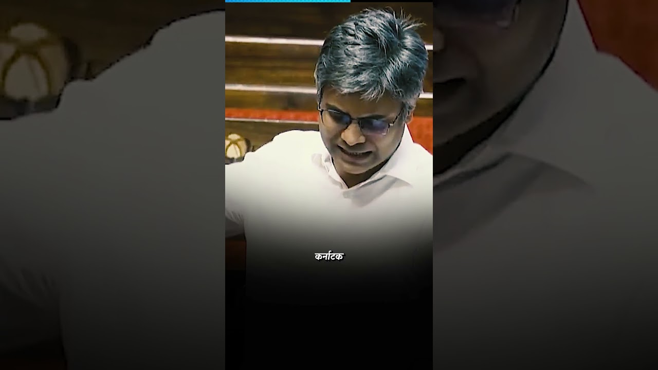 Rajyasabha में Sandeep Pathak की Fiery Speech #sandeeppathak #aamaadmiparty