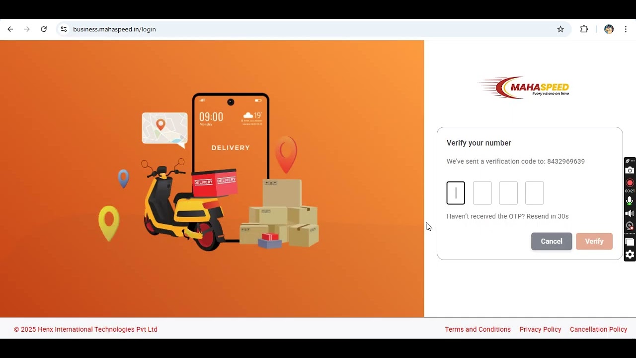 TBB  LOGIN