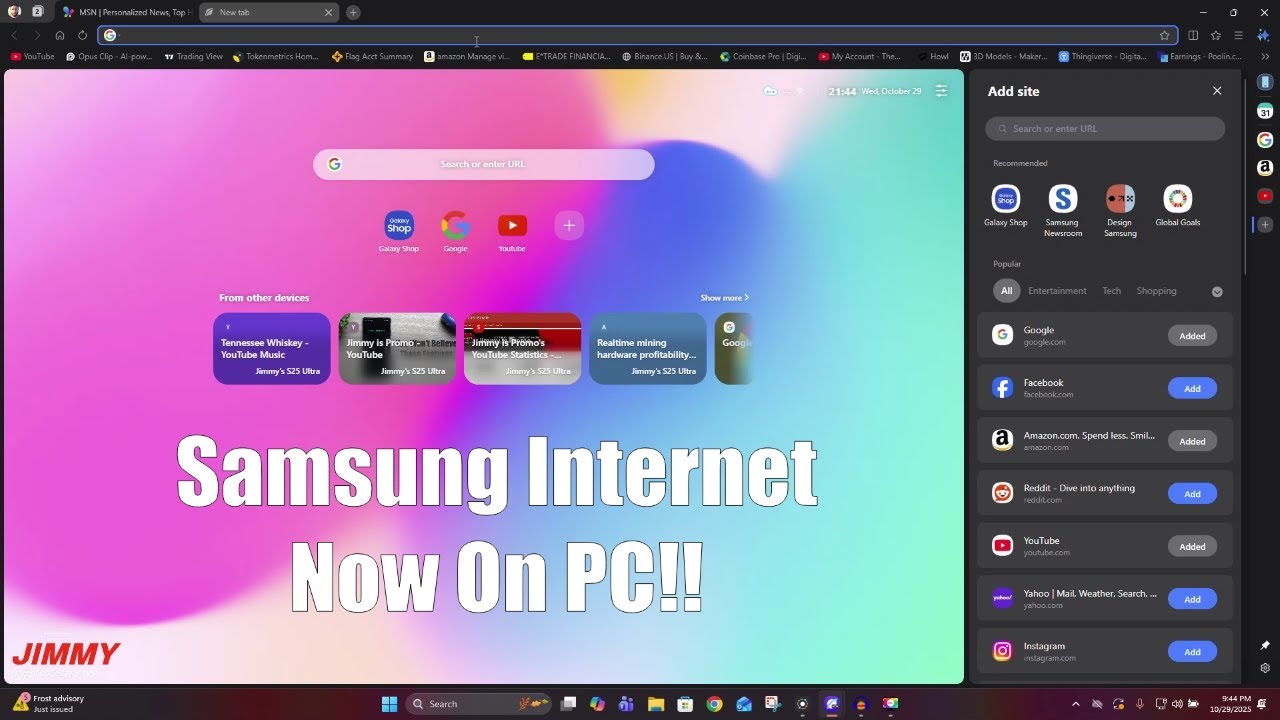 Samsung Internet теперь доступен на ПК!!! Начиная с сегодняшнего дня