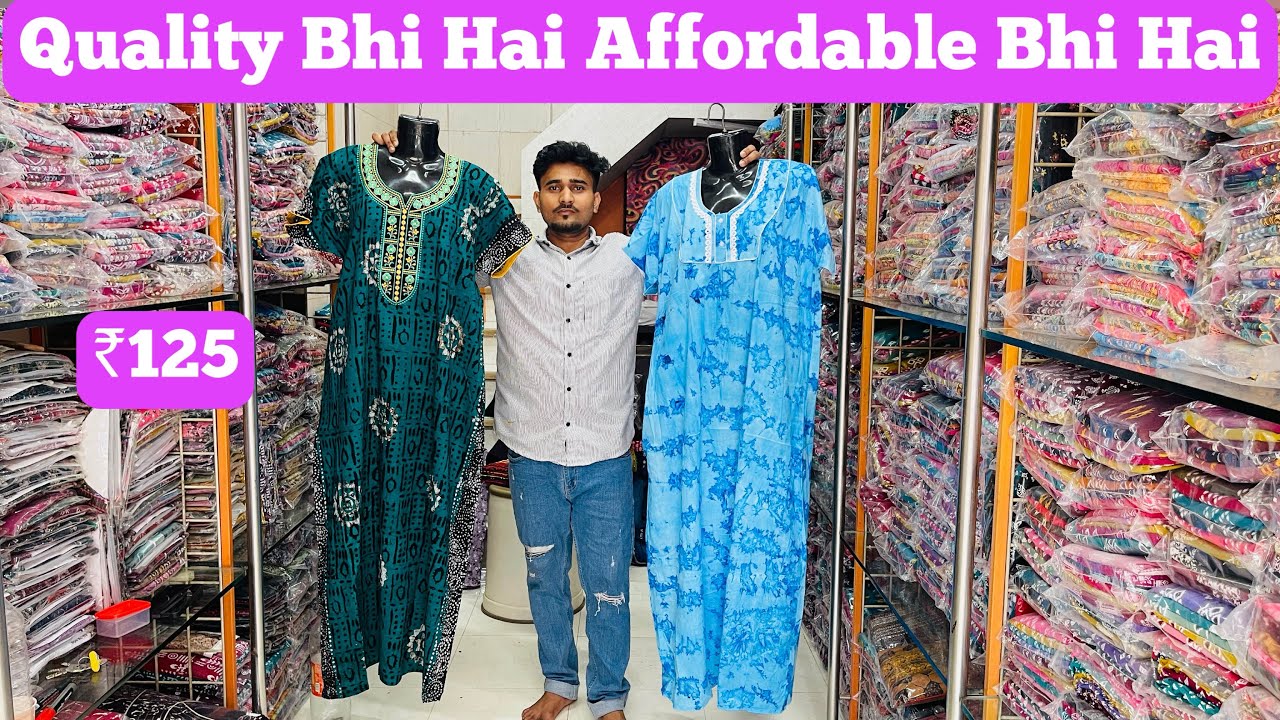 मात्र ₹125 Se Ladies Nighty Manufacturer Mumbai | Ulhasnagar Nighty Market