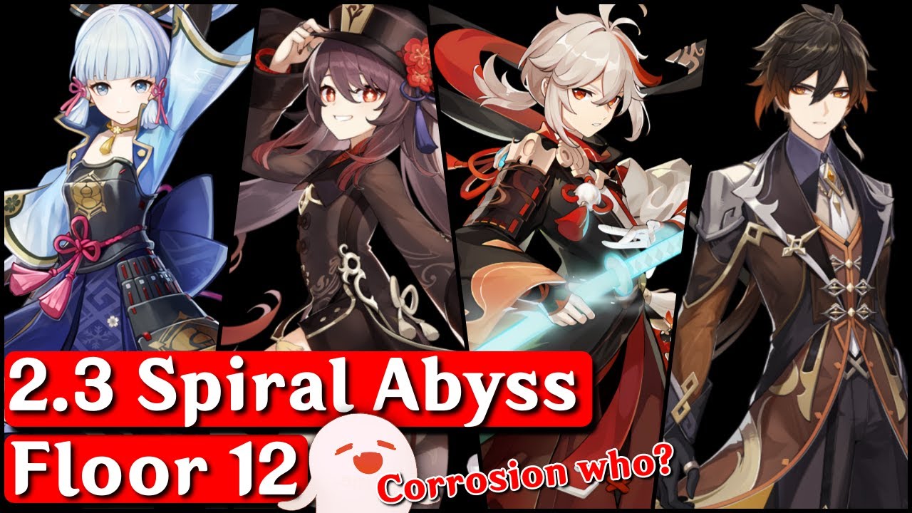 NEW 2.3 Spiral Abyss Floor 12 C1 Hu Tao & C0 Ayaka Main DPS Full Star Clear (1st try) Genshin Impact