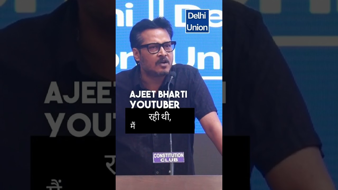 @AjeetBharti shares his thoughts at our reservation debate! #indianpolitics #media #debate
